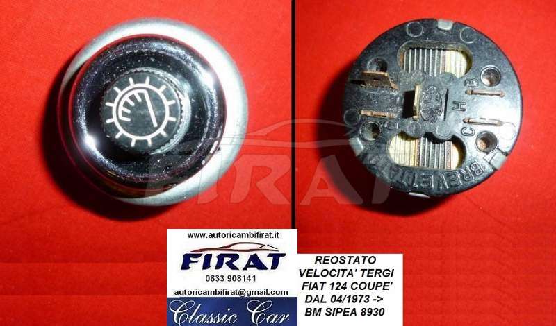 REOSTATO VELOCITA' TERGI FIAT 124 COUPE'